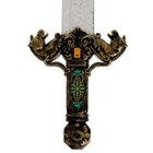 Набор рыцаря «Воин Востока», меч и латы - фото 3643984