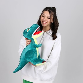 Мягкая игрушка «Динозавр», 46 см