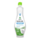 Чистящее средство Grass Gloss Gel, гель, для ванной комнаты, 500 мл - Фото 1