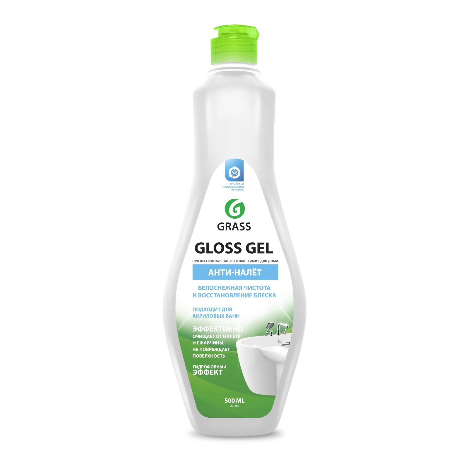 Чистящее средство Grass Gloss Gel, гель, для ванной комнаты, 500 мл  (1057027) - Купить по цене от 166.00 руб. | Интернет магазин SIMA-LAND.RU