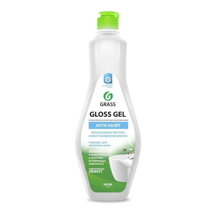 Чистящее средство Grass Gloss Gel, гель, для ванной комнаты, 500 мл - Фото 1