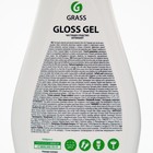 Чистящее средство Grass Gloss Gel, гель, для ванной комнаты, 500 мл - Фото 3