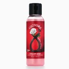 Гель для душа «8 Марта», 100 мл, аромат клубники со сливками, 18+, Чистое счастье - Фото 2