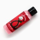 Гель для душа «8 Марта», 100 мл, аромат клубники со сливками, 18+, Чистое счастье - Фото 3