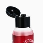 Гель для душа «8 Марта», 100 мл, аромат клубники со сливками, 18+, Чистое счастье - Фото 5