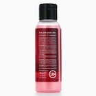 Гель для душа «8 Марта», 100 мл, аромат клубники со сливками, 18+, Чистое счастье - Фото 7