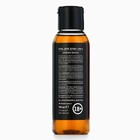 Гель для душа «Мужчине с большим достоинством», 100 мл, аромат пряного виски, 18+, Чистое счастье (комплект 2 шт) - фото 24092049