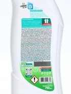 Средство для чистки сантехники WC-GEL, «Анти-ржавчина», 750 мл - Фото 7