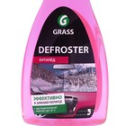 Размораживатель стёкол Grass антилед, триггер, 600 мл - Фото 6