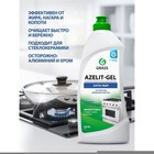 Чистящее средство Grass Azelit-gel, гель, для кухни, 500 мл - Фото 4