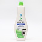 Чистящее средство Grass Azelit-gel, гель, для кухни, 500 мл - фото 10160621