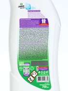 Дезинфицирующий чистящий гель Dos-Gel, 750 г 1057016 - фото 16091975