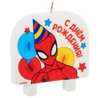Свеча для торта "С Днем Рождения!", 8 х 8 см, Человек-паук - фото 290262897