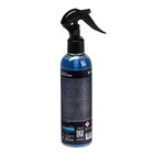 Очиститель стекол Grass Clean Glass, 250 мл, спрей - Фото 4