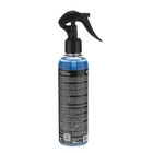 Очиститель стекол Grass Clean Glass, 250 мл, спрей - Фото 7