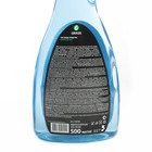 Очиститель стекол Grass Clean Glass, 600 мл, триггер - Фото 5