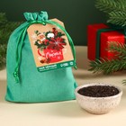 Новый год! Чай чёрный в подарочном мешочке «Счастья» с имбирным пряником, 100 г. - фото 320772631