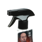 Полироль для шин Grass Black Rubber, триггер, 600 мл - Фото 2