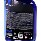 Полироль для шин Grass Black Rubber, триггер, 600 мл - Фото 5