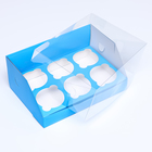 Кондитерская складная коробка для 6 капкейков 23,5 х 16 х 10 , Голубая - Фото 4