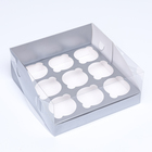 Коробка для 9 капкейков 23,5 х 23,5 х 10 , Серебро - Фото 2