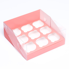 Кондитерская складная коробка для 9 капкейков 23,5 х 23,5 х 10 , Розовая - Фото 2