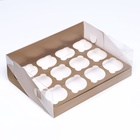 Коробка для 12 капкейков 31×23.5×10 см, золотая - Фото 3