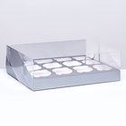 Коробка для 12 капкейков 31×23.5×10 см, серебро - Фото 2