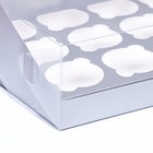 Коробка для 12 капкейков 31×23.5×10 см, серебро - Фото 4