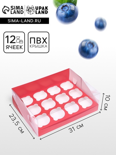 Кондитерская складная коробка для 12 капкейков 31×23.5×10 см, красная