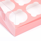 Кондитерская складная коробка для 12 капкейков 31х 23,5 х 10 , Розовая - Фото 3