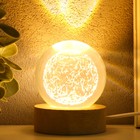 Сувенир стекло подсветка "Шар созвездий" d=6 см подставка дерево, USB 6,5х6,5х7,5 см - фото 11780018