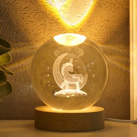 Сувенир стекло подсветка 'Единорог на месяце' d=8 см подставка дерево, USB 8х8х9,5 см