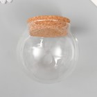 Декор для творчества стекло "Шар с пробкой" 10х10х9,8 см - фото 11780045