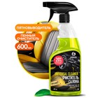 Очиститель обивки Grass Universal cleaner, триггер, 600 мл - Фото 1