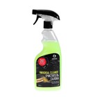 Очиститель обивки Grass Universal cleaner, триггер, 600 мл - Фото 2