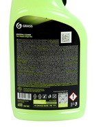Очиститель обивки Grass Universal cleaner, триггер, 600 мл - Фото 12