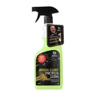 Очиститель обивки Grass Universal cleaner, триггер, 600 мл - Фото 7