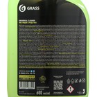Очиститель обивки Grass Universal cleaner, триггер, 600 мл - Фото 9