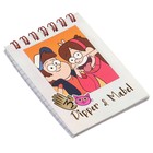 Блокнот А7 32 л на гребне Dipper and Mabel, Гравити Фолз - Фото 5