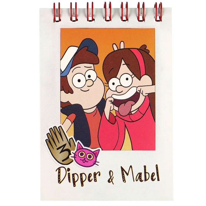 Блокнот А7 32 л на гребне Dipper and Mabel, Гравити Фолз - Фото 1