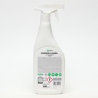Универсальное чистящее средство Universal Cleaner, 600 мл - фото 9784960