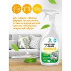 Универсальное чистящее средство Universal Cleaner, 600 мл - Фото 6