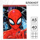 Блокнот А5, на гребне, 40 листов, Человек-паук - Фото 6