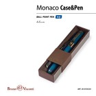 Ручка шариковая, 0.5 мм, BrunoVisconti MONACO, стержень синий, корпус Soft Touch морская волна, в футляре - фото 9829565