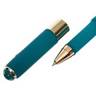 Ручка шариковая, 0.5 мм, BrunoVisconti MONACO, стержень синий, корпус Soft Touch морская волна, в футляре - фото 11073942