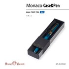 Ручка шариковая, 0.5 мм, BrunoVisconti MONACO, стержень синий, корпус Soft Touch морская волна, в футляре - фото 11073945