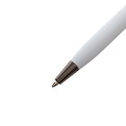 Ручка шариковая поворотная, 0.7 мм, BrunoVisconti PALERMO, стержень синий, металлический корпус Soft Touch белый, в футляре - фото 8081730