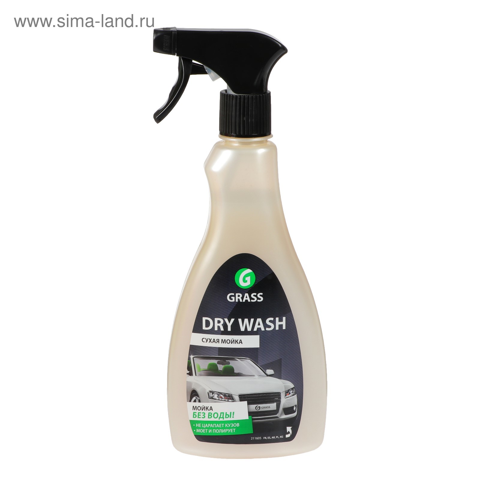 Очиститель кузова Grass Dry Wash сухая мойка, 500 мл, триггер