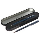 Ручка шариковая поворотная, 0.7 мм, BrunoVisconti PALERMO, стержень синий, металлический корпус Soft Touch чёрный, в футляре - фото 301066125